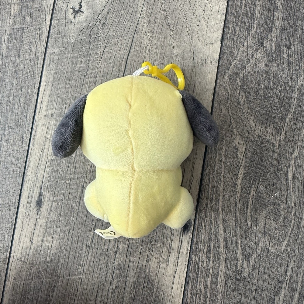 BT21 CHIMMY Little Friends Dog Plush Clip On Keychain Mini K-Pop Bag Charm BTS - Picture 2 of 8